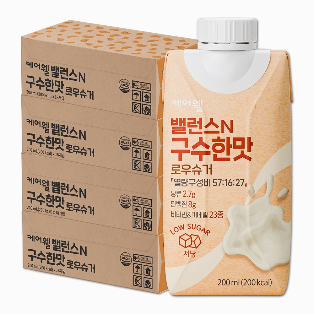케어웰 밸런스N 구수한맛 로우슈거 200ml 72팩