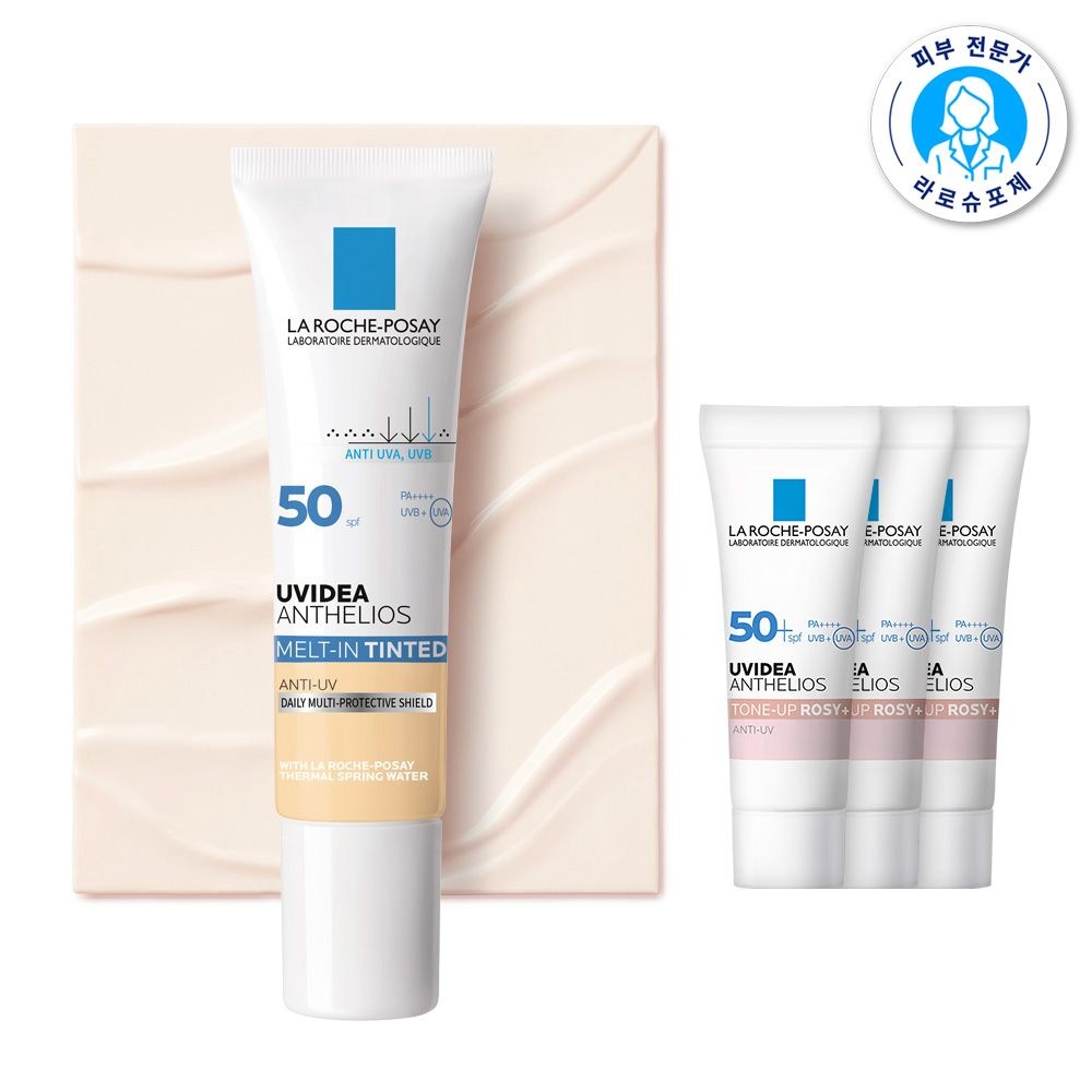 [라로슈포제] 유비데아 안뗄리오스 멜트인 틴티드 30ml SPF50+ PA++++ + 로지 글로우 3ml X3개