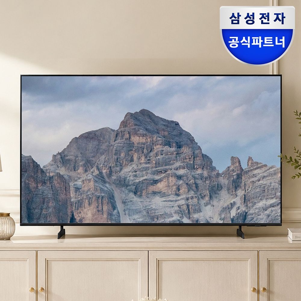삼성전자 107.9cm(43인치) 4K UHD 비즈니스 TV LH43BEHHLGFXKR 에너지효율 1등급 스탠드형