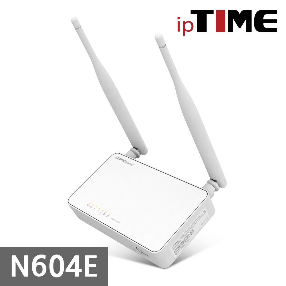 아이피타임 IPTIME N604E 공유기 와이파이 무선 후속 제품 SR 출고