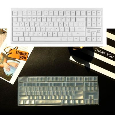 プリフロー archon M3 600 TKL キーボードキースキン互換用高弾力 PCキーボード カバー
