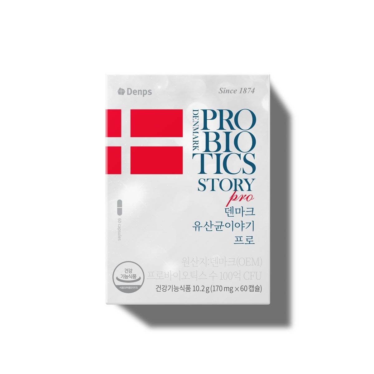 덴프스 O 덴마크 유산균이야기 프로 1BOX 2개월분