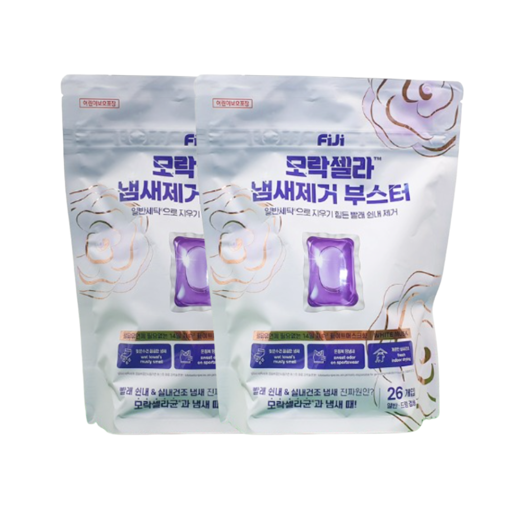 피지 모락셀라 냄새제거 부스터 실내건조 캡슐 (화이트머스크향) 26개입 x2개