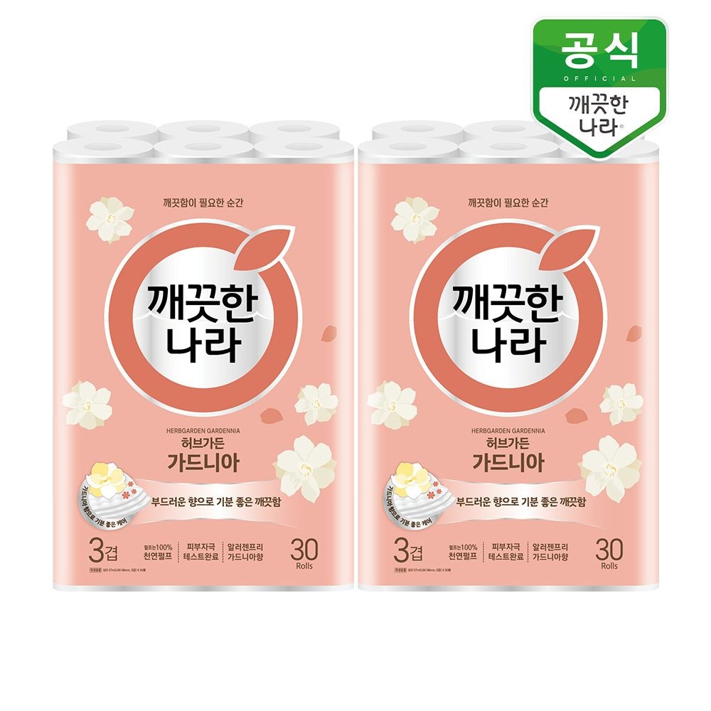 깨끗한나라 허브가든 가드니아 3겹 화장지 27m 30롤 x 2팩