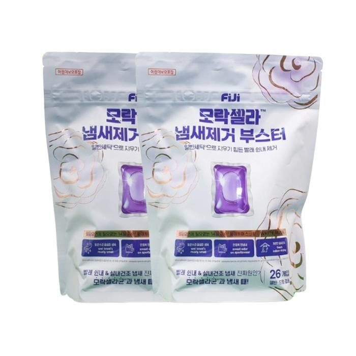 피지 모락셀라 냄새제거 부스터 실내건조 캡슐 (화이트머스크향) 26개입 x2개