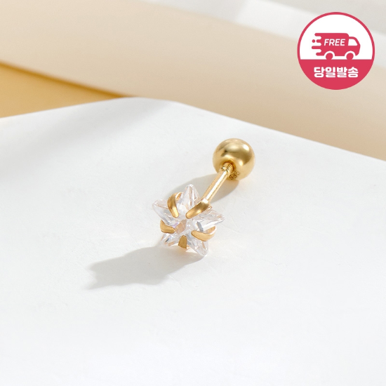 (주)비앤비골드 [비앤비골드] 당일발송 14K 심플 스타 큐빅 피어싱 5mm 한쪽 JAE40469