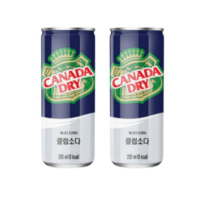 [CJ] (30캔) 카나다드라이 캐나다 드라이 클럽소다 250ml