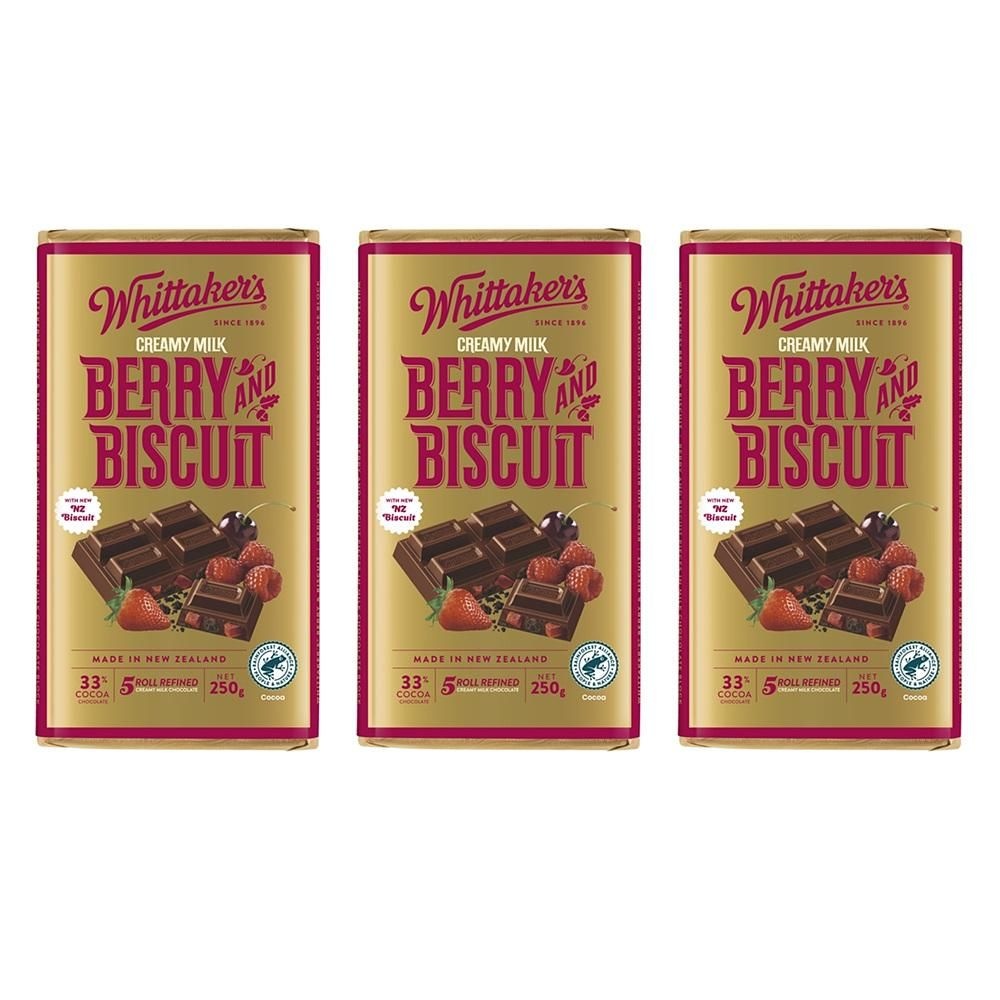 휘태커스 베리 앤 비스킷 33% 코코아 밀크 초콜릿 250g 3팩 Whittakers Berry And Biscuit 33% Cocoa Milk