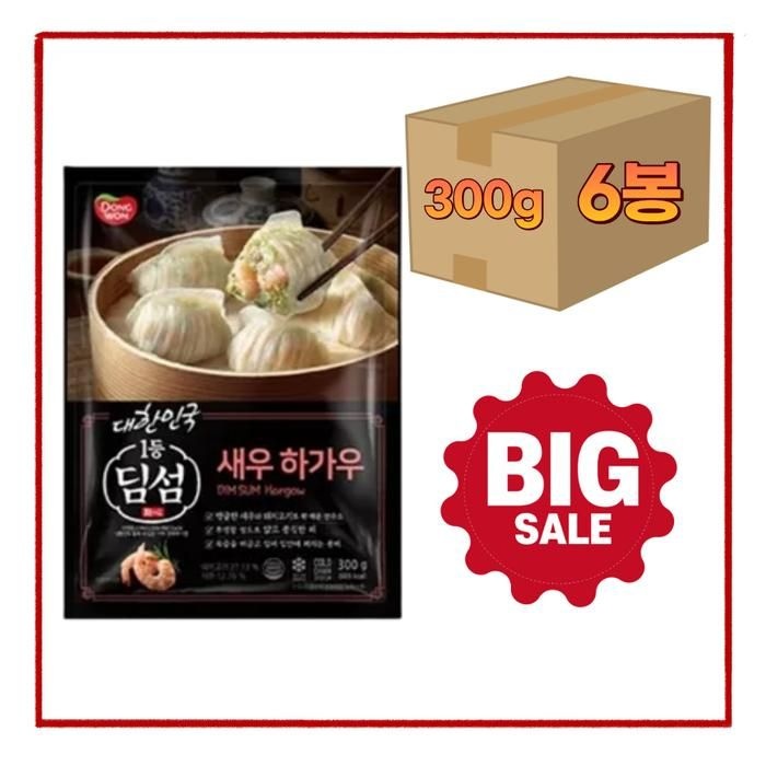 [오늘출발] 동원 딤섬 새우하가우 300g x 6봉