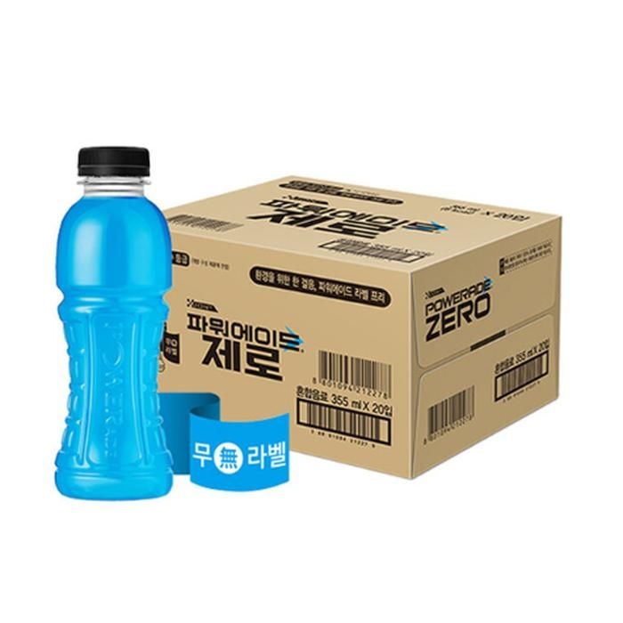 파워에이드제로 무라벨 355ml 20개 1박스