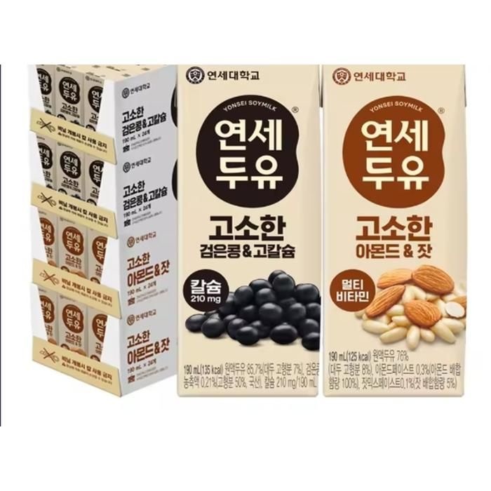 <b>연세</b><b>두유</b> 아몬드잣 <b>두유</b> 48팩 + 검은콩 고칼슘<b>두유</b> 48팩 (총<b>96팩</b>)