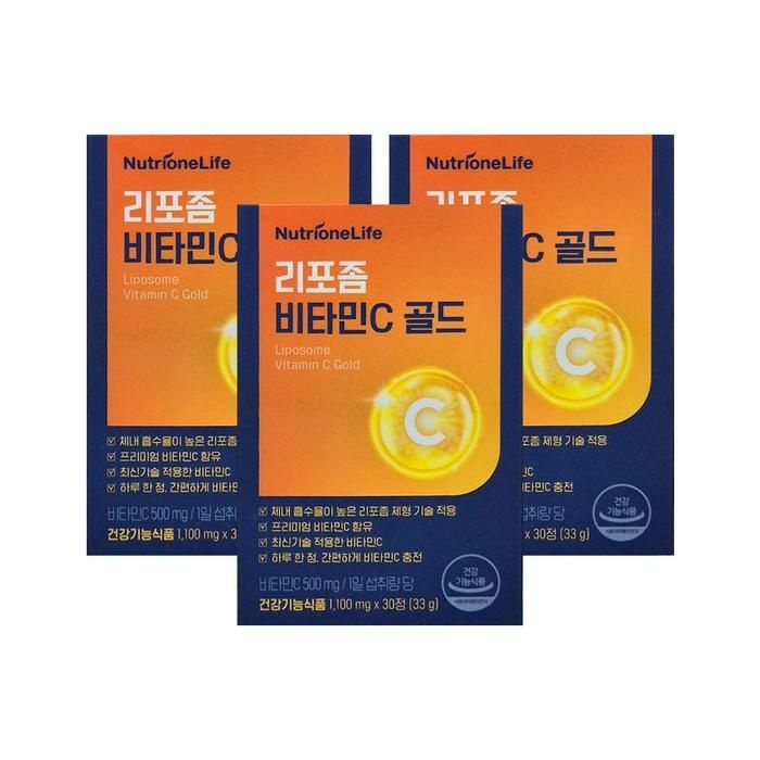 뉴트리원 리포좀 비타민C 골드 1100mg 30정 3개/mjc