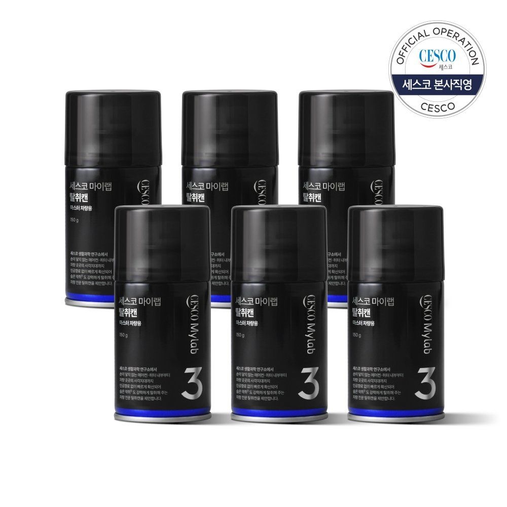 세스코 마이랩 마스터 차량용 탈취캔 150g x6개