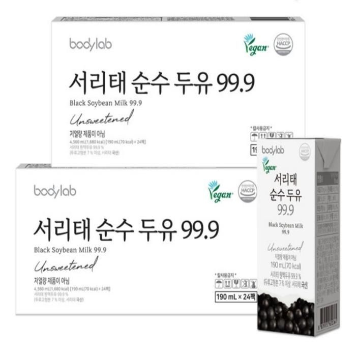서리태 순수두유99.9 190ml 24팩x2박스(총 48팩)/국산콩 서리태100%