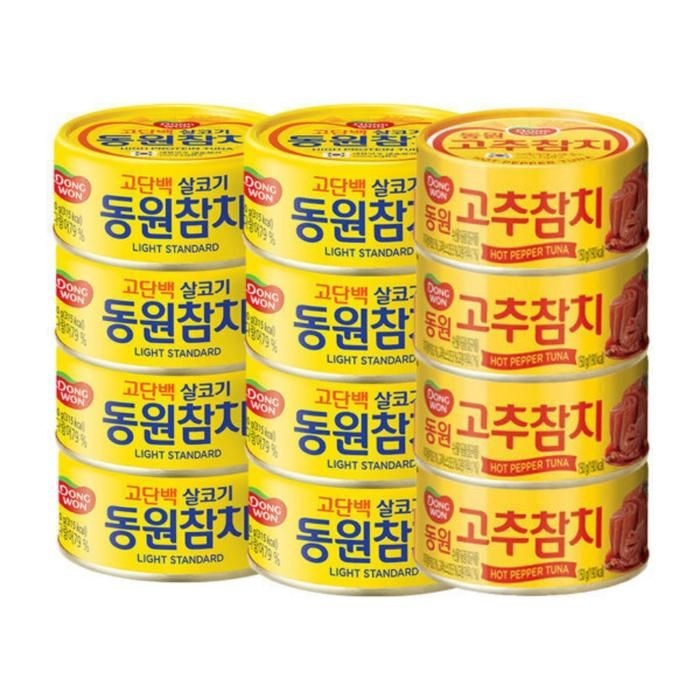 [오늘출발] 동원 라이트 스탠다드 150G 8개 + 고추참치 150G 4개