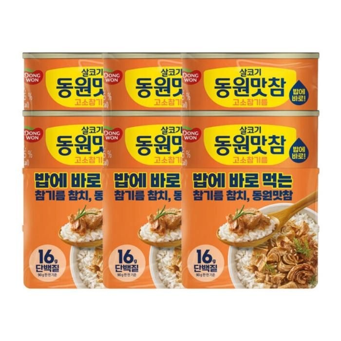 [오늘출발] 동원맛참 고소참기름 90g 12캔