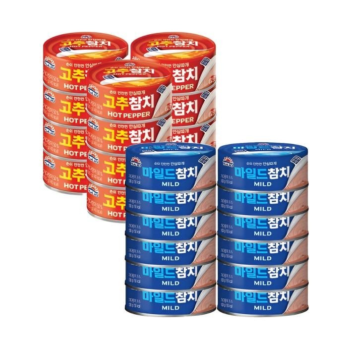 [오늘출발] 고추참치(안심) 100G 12개 + 마일드참치 100g 12개
