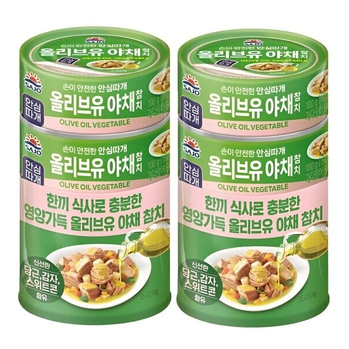 [오늘출발] 사조 영양가득 올리브유 야채참치 100g x 8개