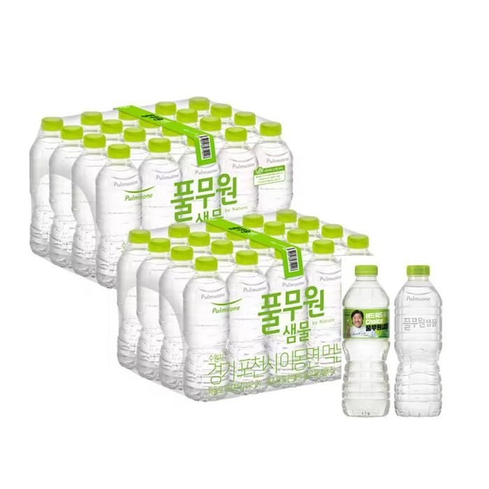 풀무원샘물 생수 500mL X 40병(무라벨/유라벨 랜덤발송)