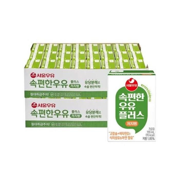 서울우유 속편한우유 저지방우유 190mlx48개입