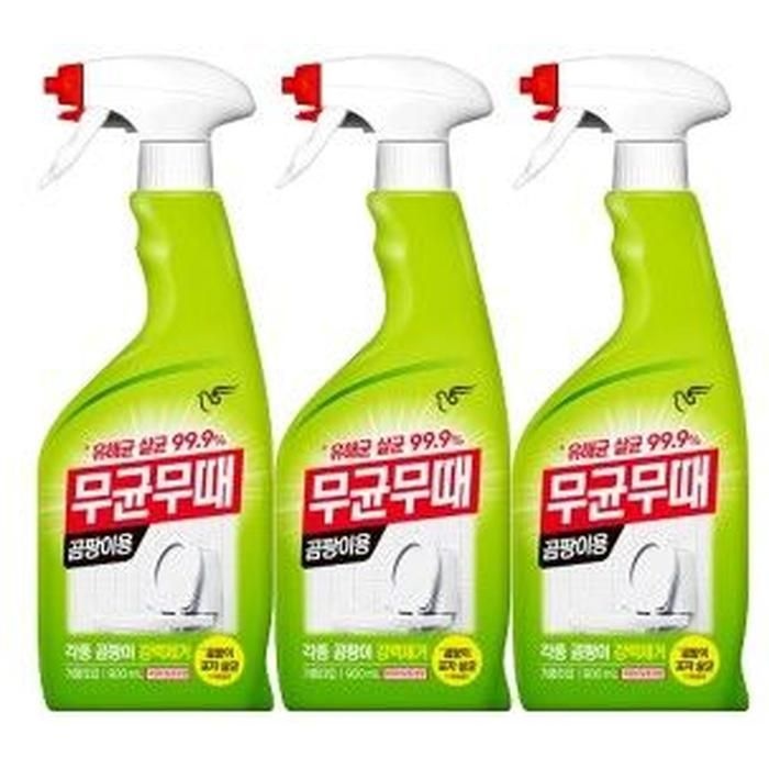 피죤 무균무때 900ml 3개 곰팡이용