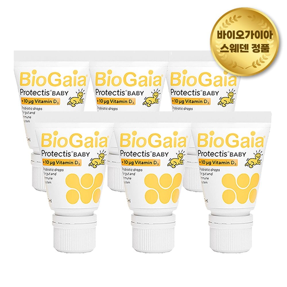 바이오가이아 아기 유산균 비타민D 튜브형 10ml 이지드롭 6개 (유통기한 27년 11월)