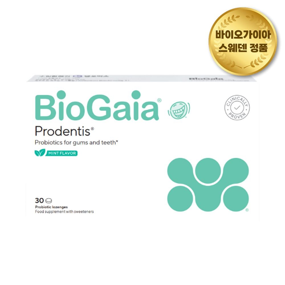 바이오가이아 구강 유산균 프로덴티스 로렌지 민트/사과맛 30정 세트