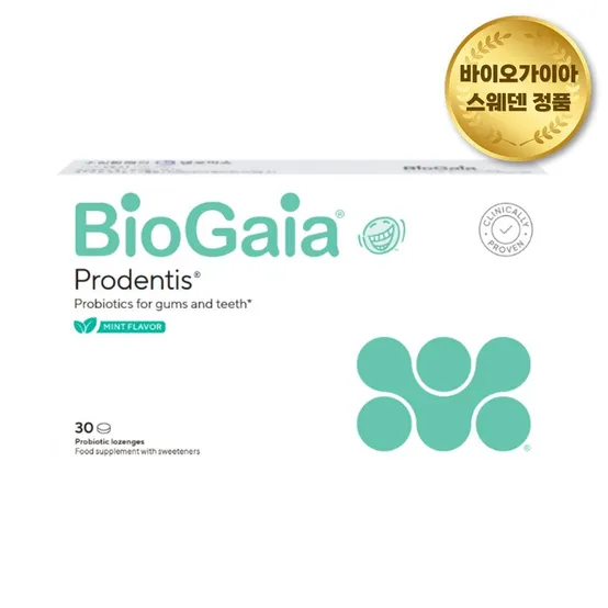 바이오가이아 구강 유산균 프로덴티스 로렌지 민트/사과맛 30정 세트