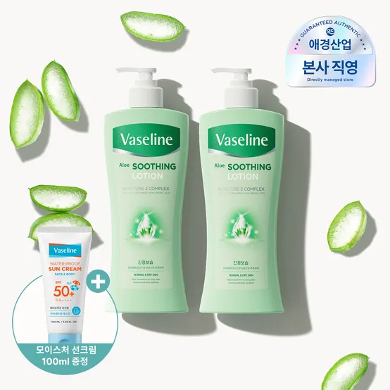 [APP전용][쿨링진정] 바세린 알로에 여름철 수딩로션 450ml*2개 + 한정수량 선크림 증정