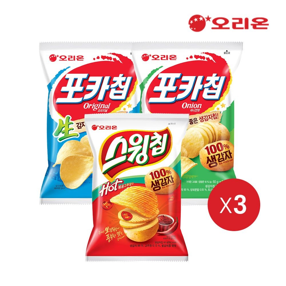 오리온 포카칩 오리지널 66g 3개 + 어니언 66g 3개 + 스윙칩 볶음고추장 60g 3개