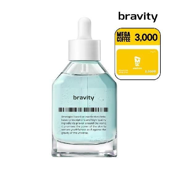 메조팜 [구매시 메가커피3000증정][브래비티] 라파하10% 오로라 필 40ml [각질도움앰...