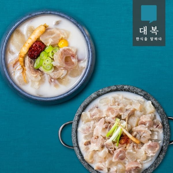 대복 (현대Hmall) 대복 사골 도가니탕 x 6팩 + 수육 x 2팩(첨가물 없이 우려낸 진한 국물)