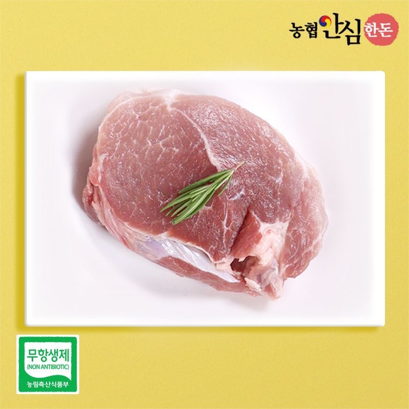 농협안심한돈 [농협안심한돈](냉장)무항생제 국내산 전지(앞다리살) 보쌈용 500g