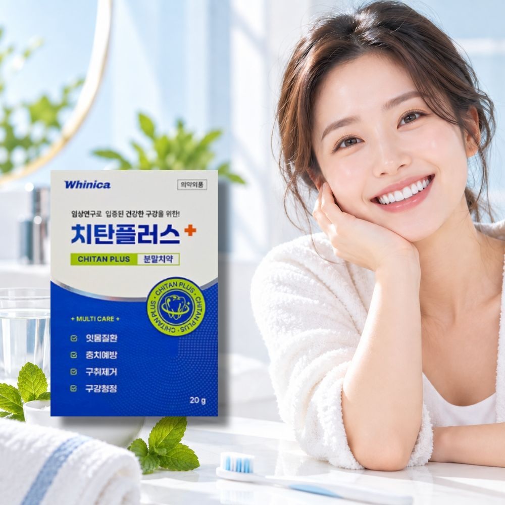 화이니카 <b>치탄</b><b>플러스</b> 분말치약 미백 20g, 3개