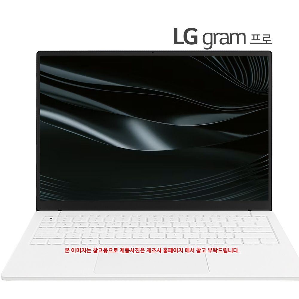 LG전자 LG그램프로 17 17Z90U-GS5WK  SSD 1TB 교 윈도우11 홈 기본 탑재