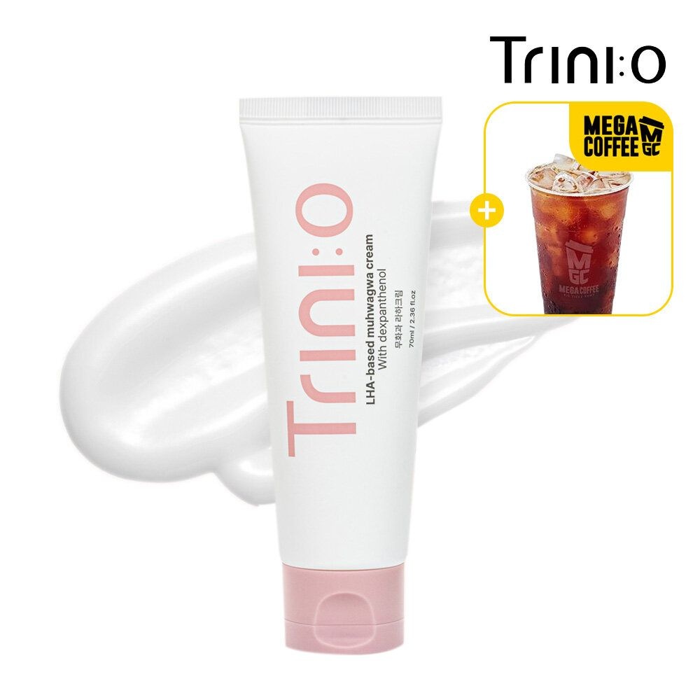 [메가커피 3000기프티콘증정][트리니영_무료배송] 무화과 4세대 라하크림 70ml