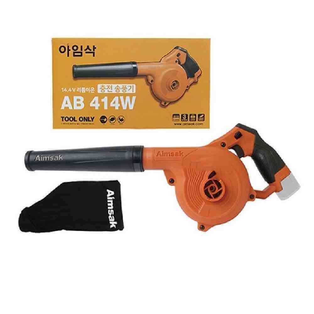 아임삭 탑몰 충전송풍기 베어툴 차량송풍기 휴대용블로워 차량용송풍기