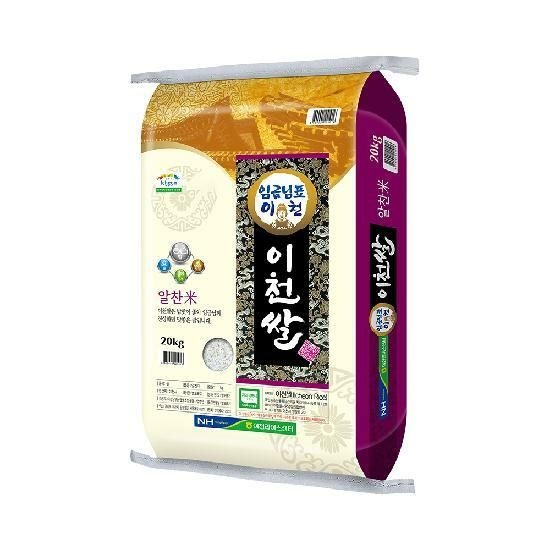 [더프레시] 26년 이천쌀 알찬미 20kg (상등급) 햅쌀
