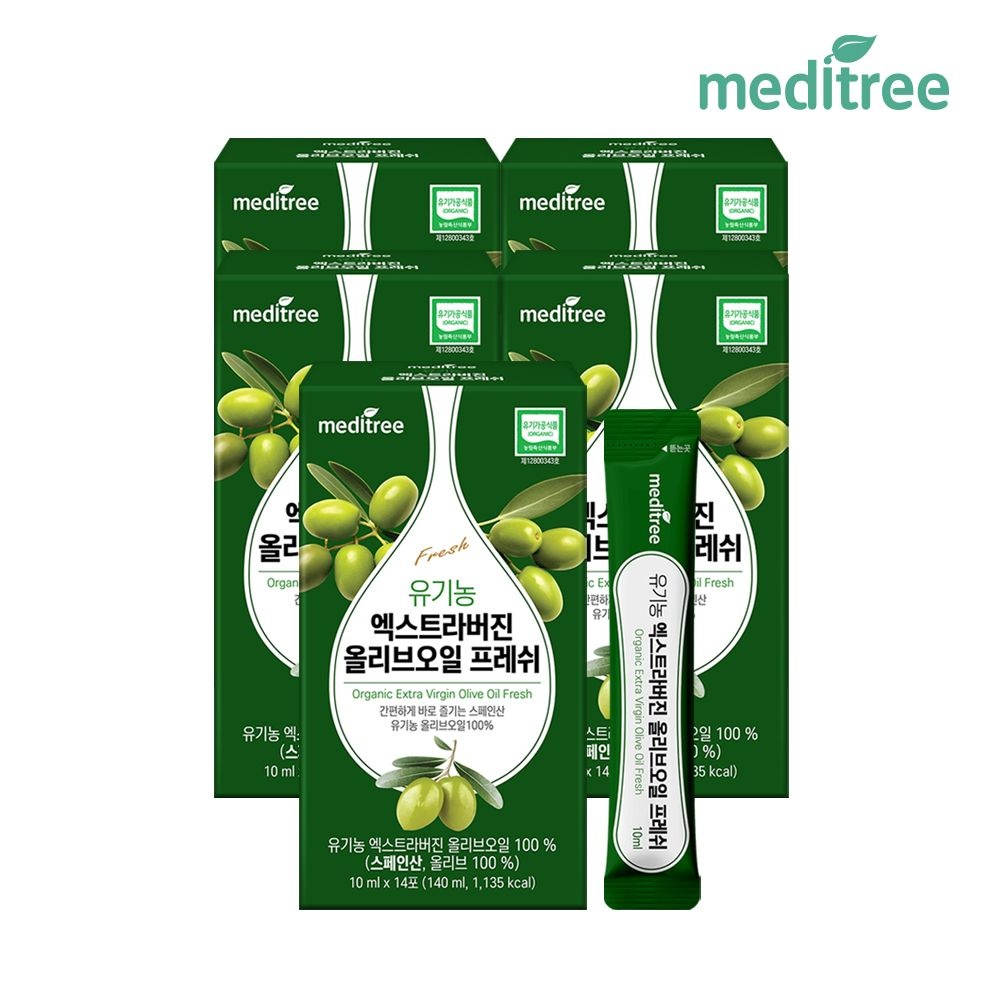 메디트리 유기농 엑스트라버진 올리브오일 프레쉬 5박스