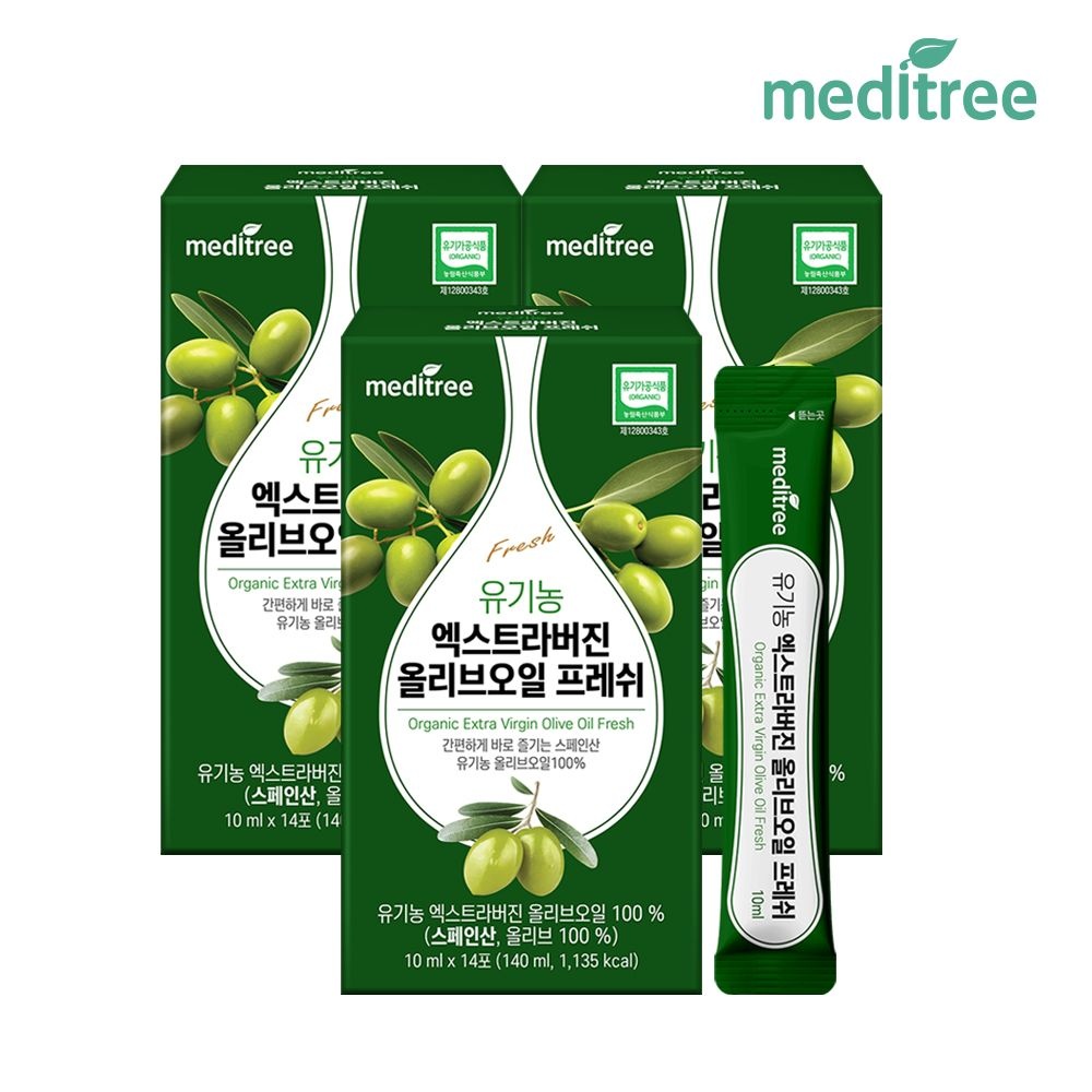 메디트리 유기농 엑스트라버진 올리브오일 프레쉬 3박스