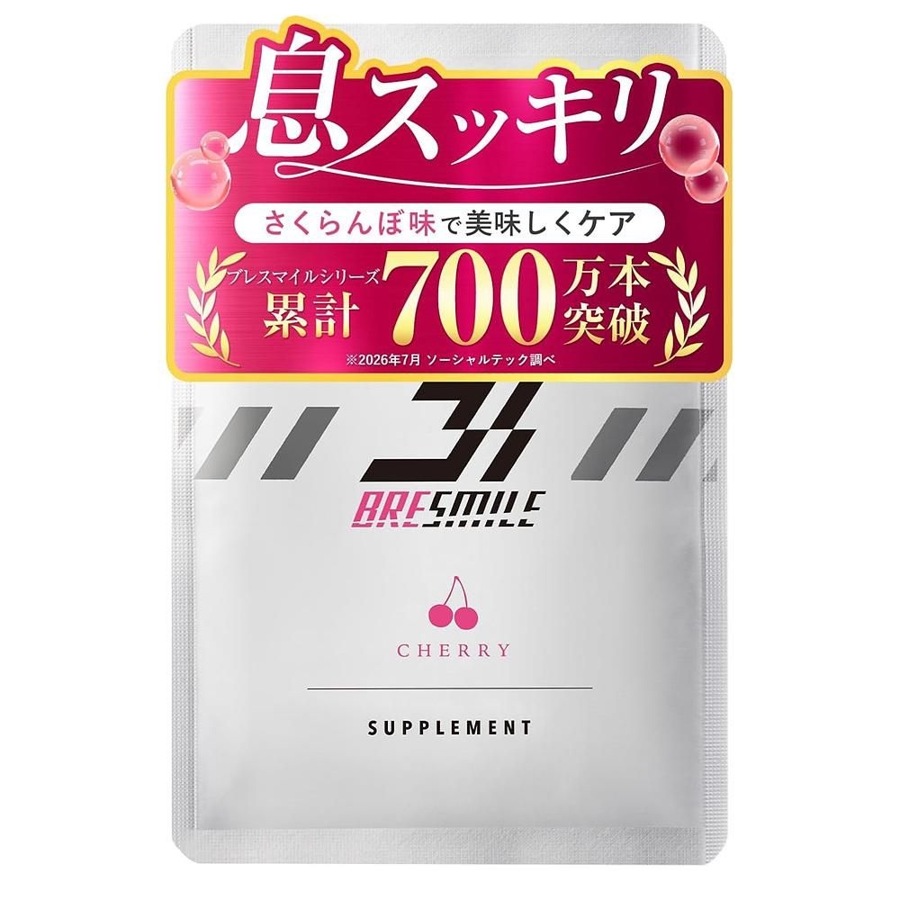 BRESMILE [해외] BRESMILE 자일리톨 33개입 1팩 체리 BRESMILE Supplement, 1.3 oz (33.0 g) x 1 Bag, Cherry Flavor, Champignon, Xylitol Supplement, Tablets