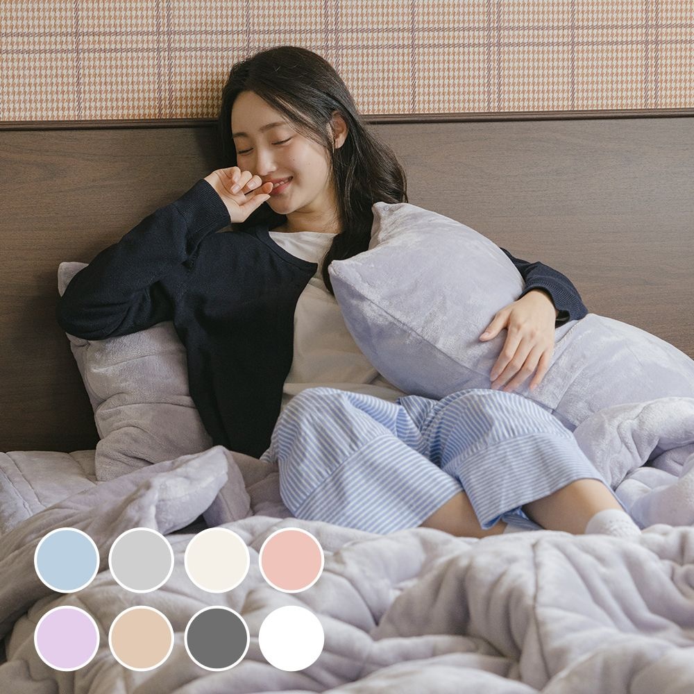 아망떼 소울메이트 장모 극세사 차렵이불 SS/Q/K/LK 8colors