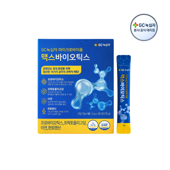 [GC녹십자] 마이크로바이옴 맥스바이오틱스 4g x 30포(120g) 1박스