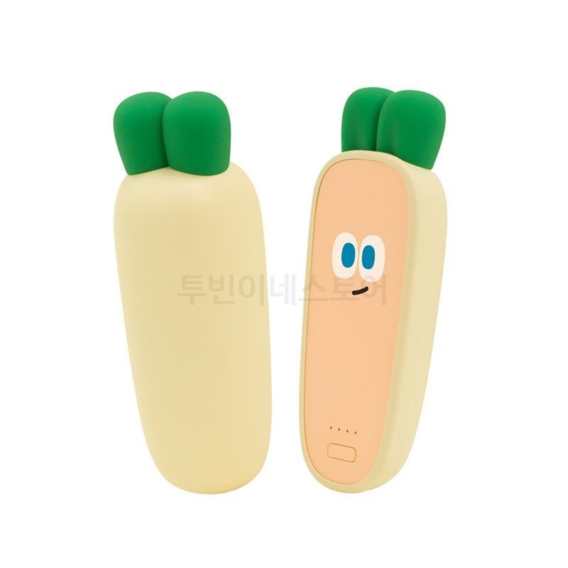 [해외] 충전식손난로 귀여운 당근 쌍쌍바 휴대용 전자핫팩 미니 듀얼 마그네틱 분리형