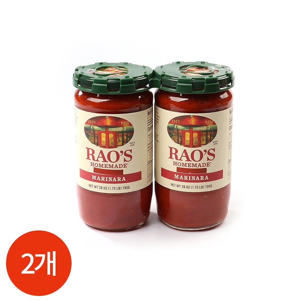 CL 라오스 마리나라 소스 790g x 2개 파스타소스/소스/로제소스/이탈리안소스/