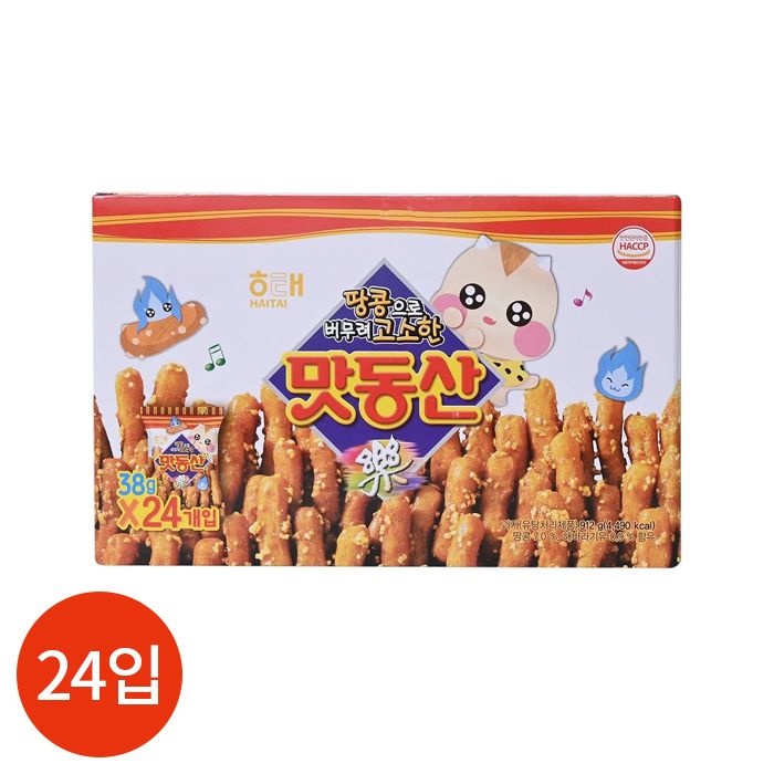 CL 해태 맛동산 38g x 24개입 사무실간식/주전부리/봉지과자/어린이간식/간식