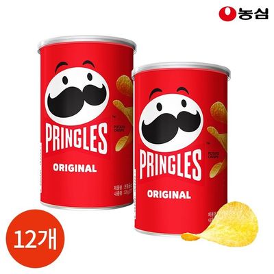 CL 프링글스 오리지널 53g x 12개 바삭한과자/사무실간식/과자/어린이간식/간