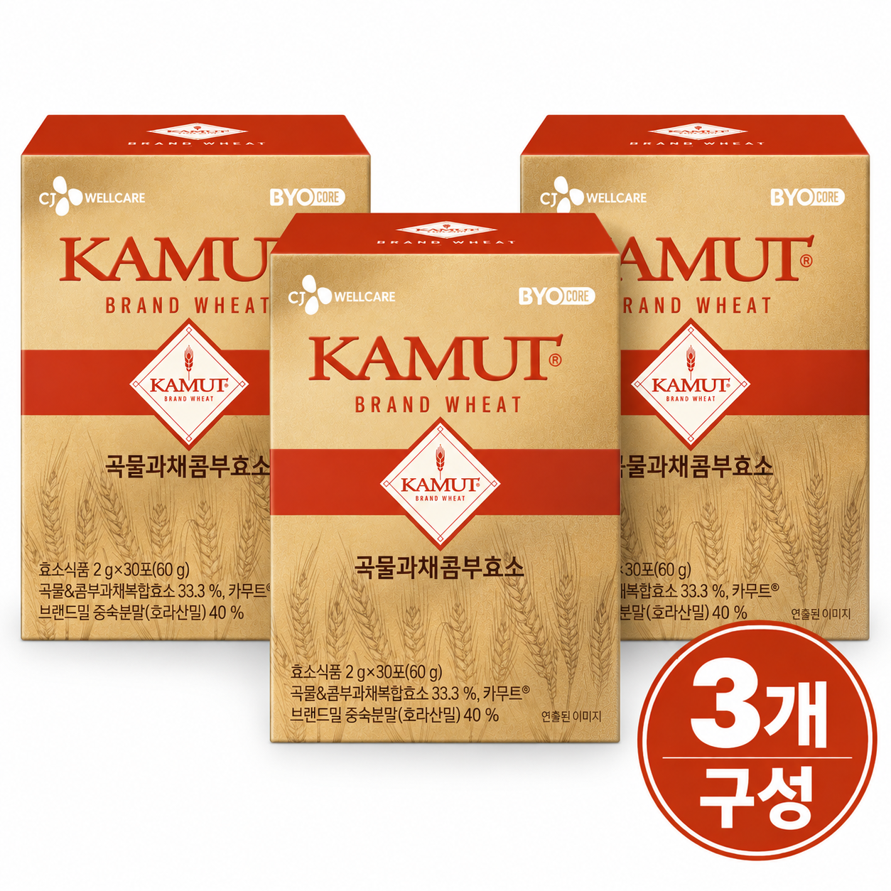 CJ웰케어 바이오코어 카무트 곡물콤부 저분자 효소 30포 X 3개 하루커머스