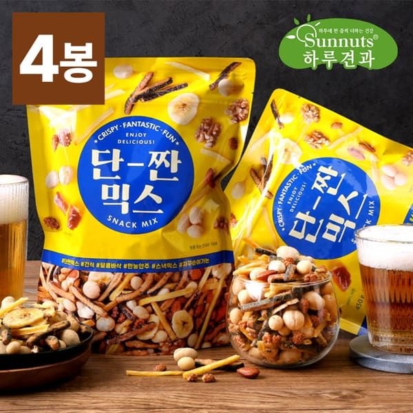 하루견과 (현대Hmall) [하루견과] (2+2/총4봉) 캠핑간식 안주 넛맥하세요∼대용량 단짠믹스넛 450gx4봉