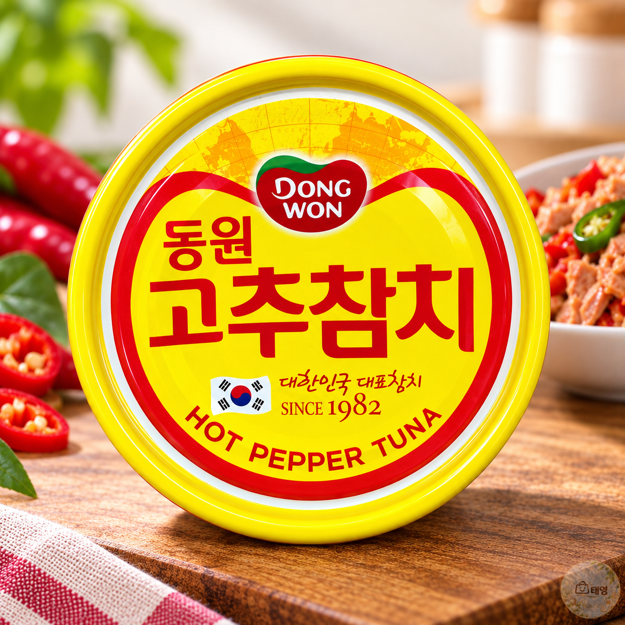 [오늘출발] 동원 고추참치 250g X 10캔